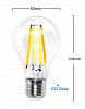 Лампочка Sonoff Z01 Wi-Fi Smart LED Filament Bulb