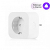 Умная wi-fi розетка с мониторингом электроэнергии